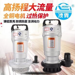 ����QDX��ˮ�þ��ü��øߓP�̳�ˮ���r���Ź����ˮ��ˮ�ÙC380V