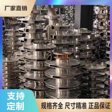 定制加工各种材质水泵叶轮定制304不锈钢叶轮双相钢材质耐磨合金