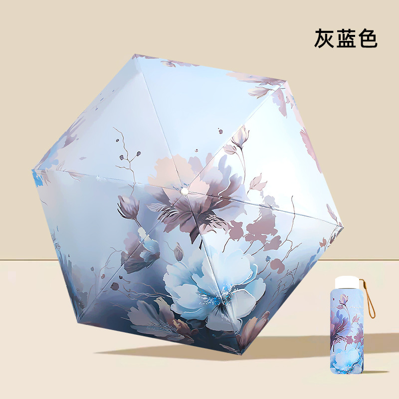 超軽量ミニカード日焼け止め傘抗 UV サンシェードイラスト 50% off 傘女性のコンパクトポータブル折りたたみ日傘|undefined