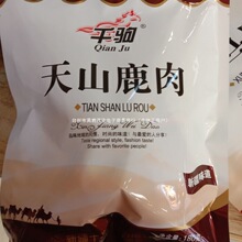 ǧ�x-�½�Ѭ�R��Ѭ�R�c�������ɽ¹���½�ţ��180����ʳ�_����ʳ