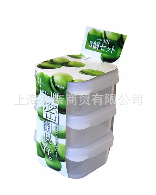 微信图片_20210116101758