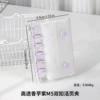 Highly Transparent Taro Purple M5 Double Buckle Binder