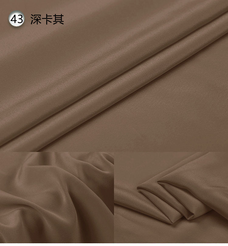 43.Deep Khaki
