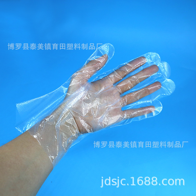 Disposable PE glove