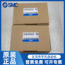 SMC늄ӈ���������LECPAN1-LEFS16A-300/16B-50늸�����