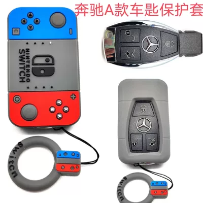 Car key bag — Dragon cat claw key cover - mercedes-benz-game-console-a-ring-ring