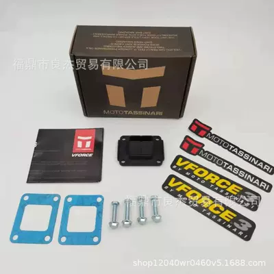 suitable for SUZUKI – Motorcycle Carburetor