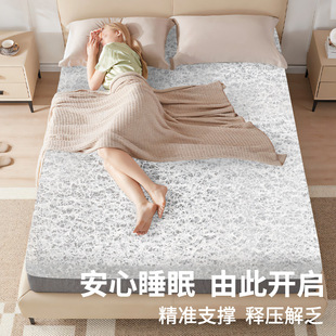 4D Air Fiber Mattress Washable Infant Special Mattress Mattress Type a Bottom Sleeping Pad for the Elderly