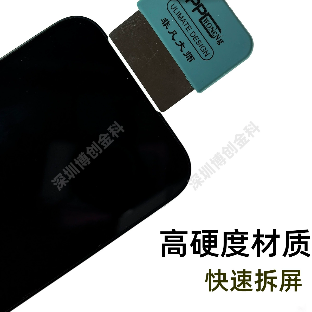 Huawei, мобильный телефон, экран, совместимый модуль для лезвия, Android