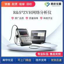 ���� �_���cʩ�ߴ�R&ZVH4 ZVH4 �ֳ�ʽ��|�c�쾀�����x ԭ�b