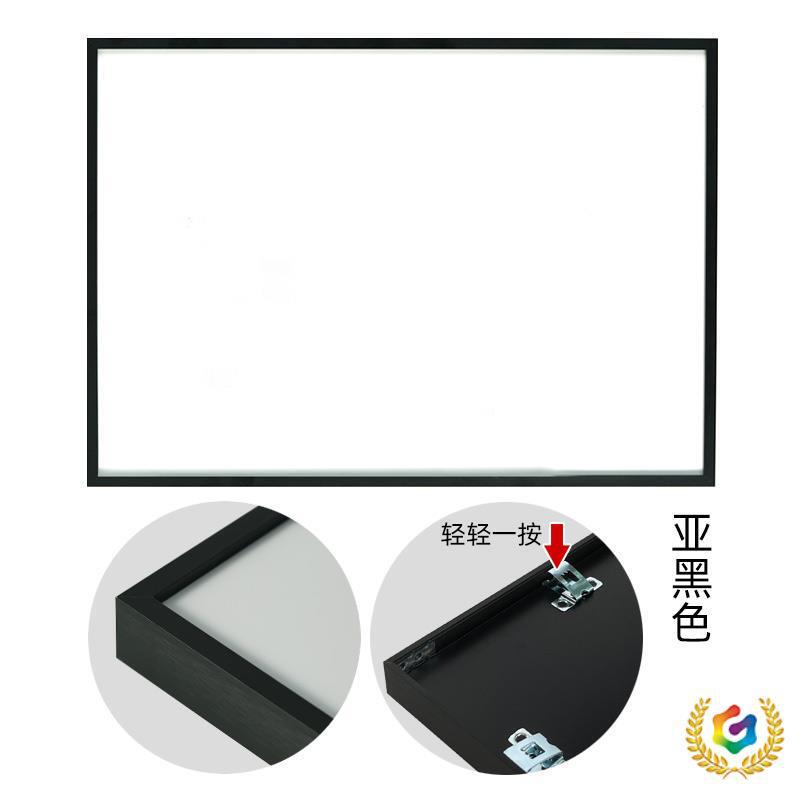 △ Puzzle Frame Puzzle Photo Frame 1000-Piece Puzzle Frame 70X50X35 Fixed Frame Mounting Frame Aluminum Alloy