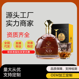 ·�׷������Ɓ�XO���m�ط���ԭ�{�M��700ml����Ҿ����ƿ�b