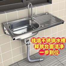 ���P䓒젝ˮ��С�βۏN������ϴ����ϴ���ϴ����ˮ�؆��莧֧��