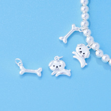 S925纯银小狗手链吊坠 萌萌哒小奶狗骨头挂坠diy锁骨链银饰配件