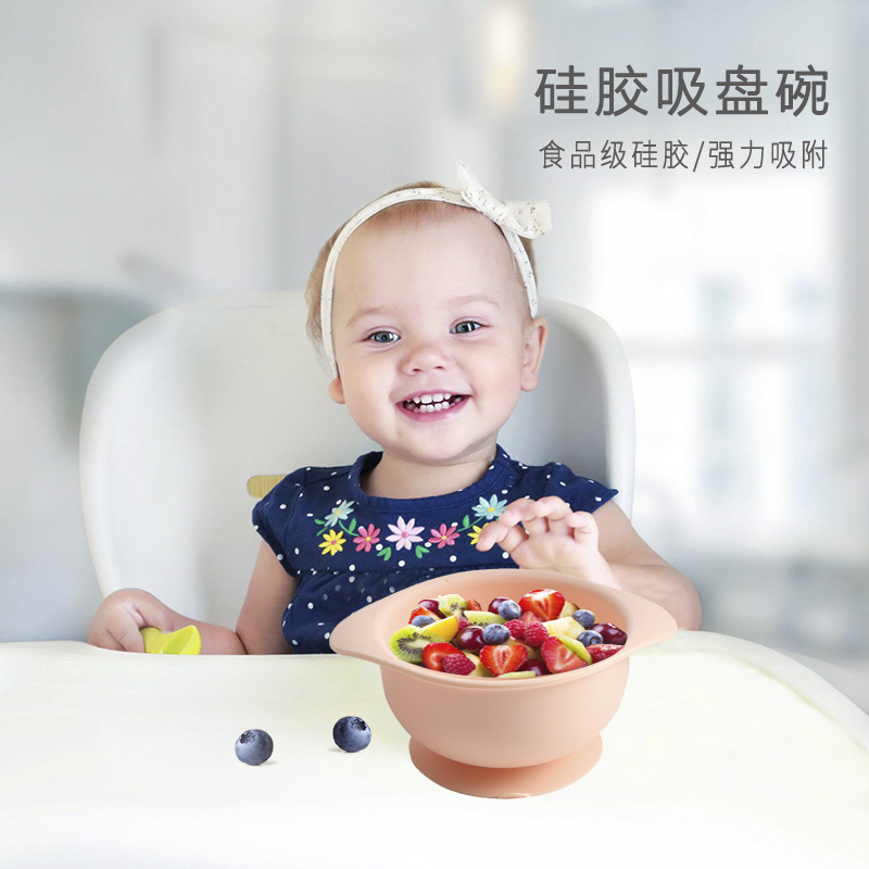 现货儿童吸盘碗硅胶婴儿碗宝宝餐具辅食碗卡通可爱吃饭训练碗餐碗