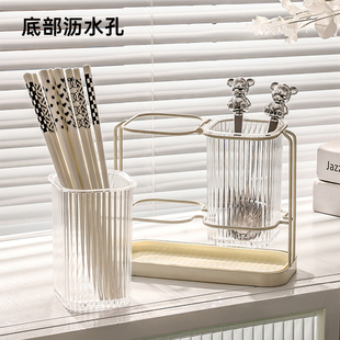 Light Luxury Chopstick Storage Box Wall-Mounted Household Chopstick Cage Kitchen Mildew-Proof Drain Chopstick Basket Chopstick Barrel Tableware Storage Rack