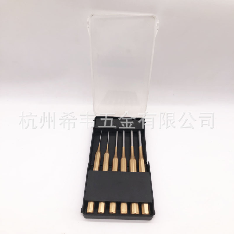 塑盒装6件套平头圆柱冲头销冲八角钢冲头冲孔工具表面喷砂抛光