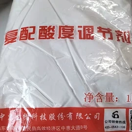 着色剂;增味剂;其他食品添加