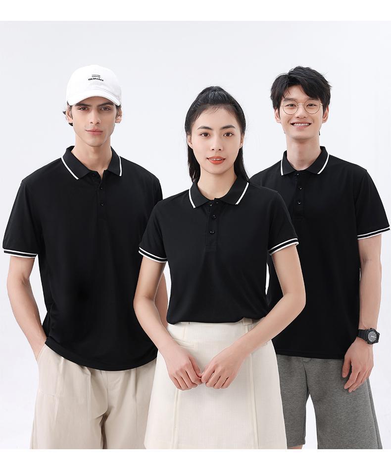 微信图片_20230321135424