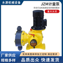 JZMCеĤ316Ӌ 늄ˮ850/1000/1200/1500/2000 