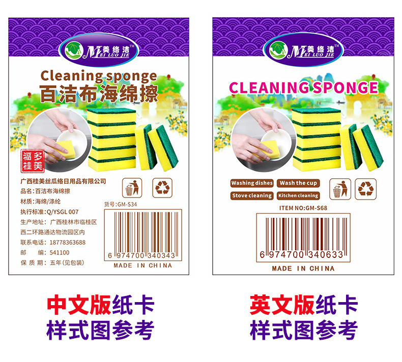 O1CN01Llbd4C1RdPvzws3w7_!!2212