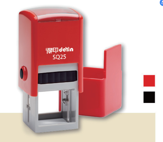 ׿�ﰮ�϶�ӡ��/��ӡdeyin SQ25��īӡ��/25*25MM�ܿ��ļ�����˽