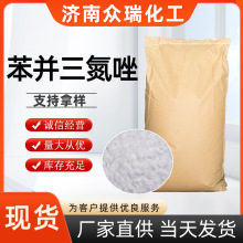 SֱlKBTAᘠgP95-14-7Ʒ