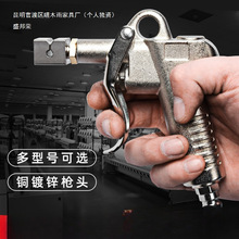 �ӏ��C�����Cе�Yβ�����Yβ�z�������z�������Θ��^��β���M��