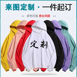 男式卫衣;男式T恤;广告衫T恤