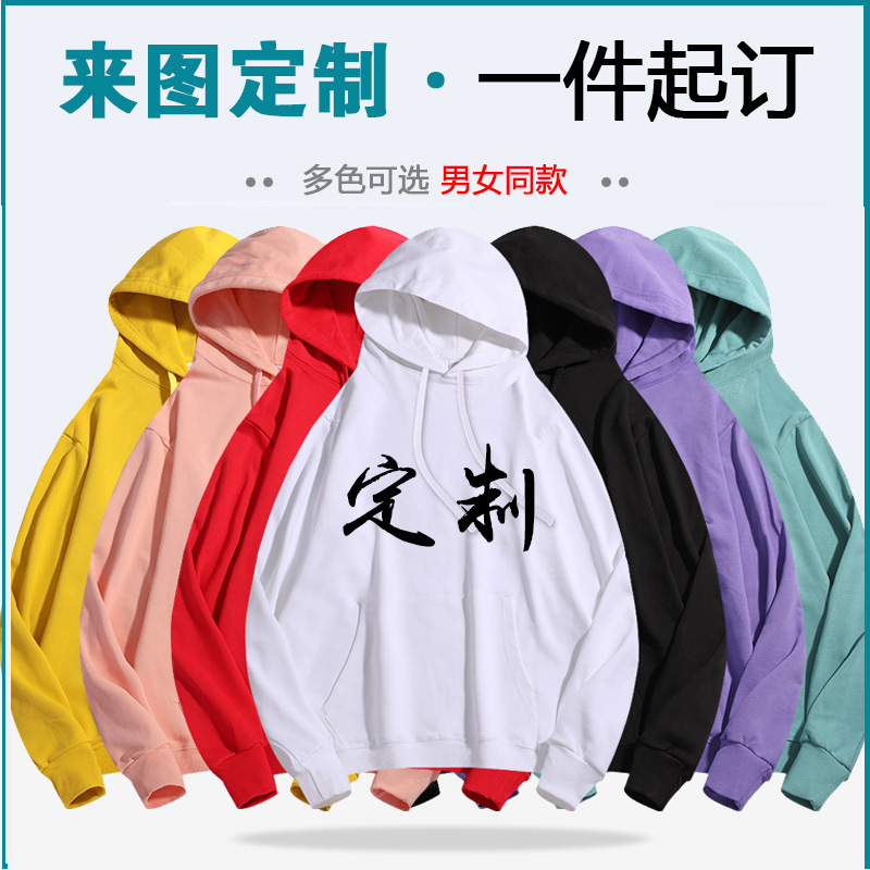 1 Heavy 380g Cotton Large terry Shoulder Hoodie Crewneck oversize Hong Kong Style Loose Wide Edition Sweater
