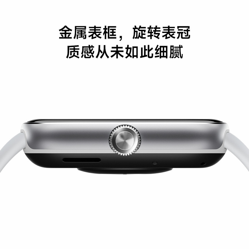 REDMI Watch5 レッドミ スマートウォッチ スポーツ Bluetooth通話 大画面 心拍数 血中酸素モニター 回転式表冠|undefined