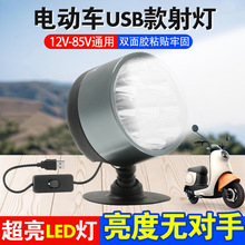 늄�܇ǰ��������׏��̶����b��������12V�������WLED��å���