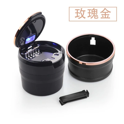 Car Ashtray, Car-Specific Ashtray, Multifunctional Led Light Ashtray, Creative Ceramic Liner Ashtray (Car ashtray) - rose-gold-ceramic-liner-dual-use-model