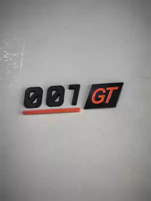 Matte Metal Car Stickers Zeekr — Body sticker - gt