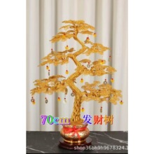 ��70���װlؔ�䡿��ˇƷ�X������ �lؔ�乤ˇƷ�[��