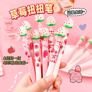 ��ͨ��ݮ׃ɫ�ɲ��P�W�������{ɫħ����ŤŤ�P�ɐ���Ů�����ԹP