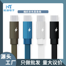 �羳typec���������l�������W��l�⾀�X�Ͻ𷽚�V8�̾���䰲׿