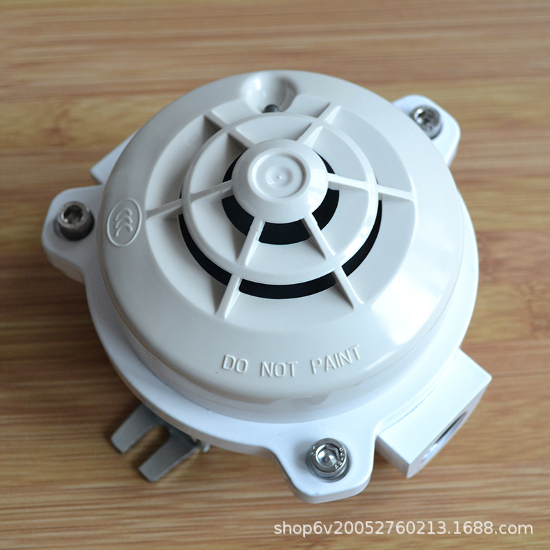 盛赛尔防爆点型感温火灾探测器 JTY-GD-ZM992 防爆JTTB-GW-JA2182