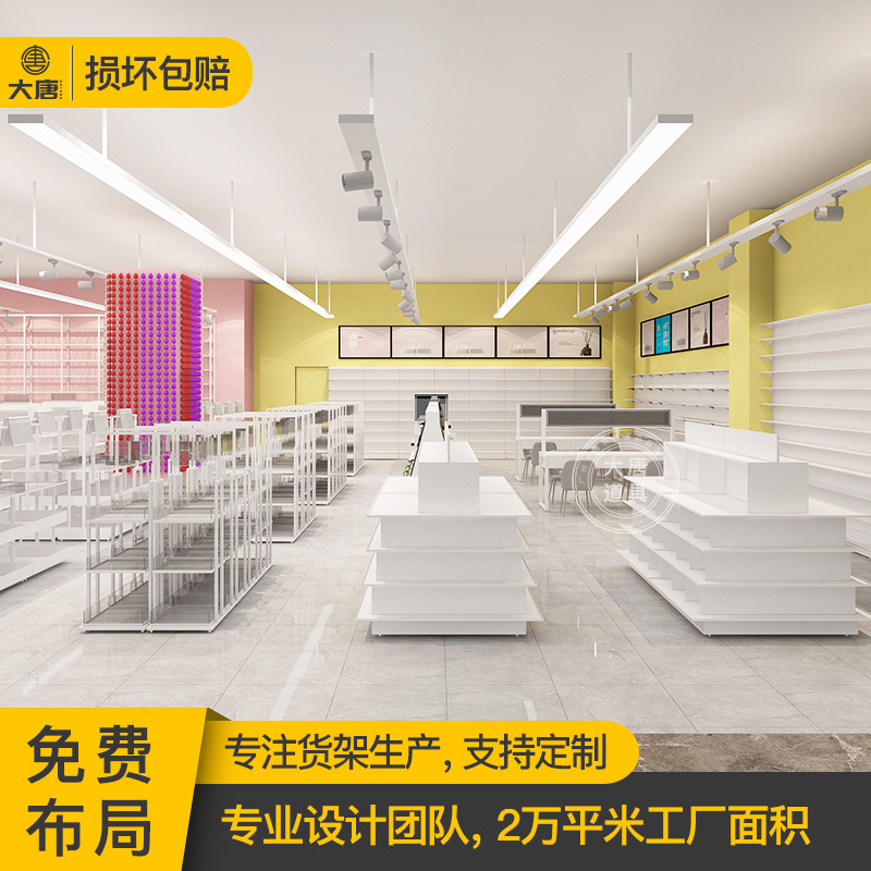 kkv货架百货文具店展示架零食陈列架彩妆超市展架双面展示货架