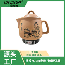 ������ș�ؼ�ș��ȫ�ԄӰ�șɰ偲�������tș�޼����մɱ�����