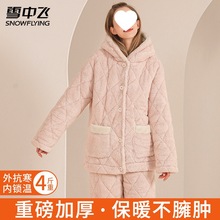 ˯ŮӽqӺӊA\ɺm2024¿Ҿӷb