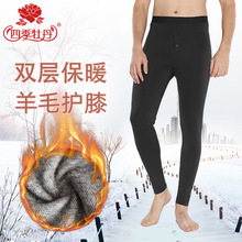 �ļ�ĵ����ůѝ��ʿ�ﶬ2���к񺽿սq��ë�oϥ��������������ѝ