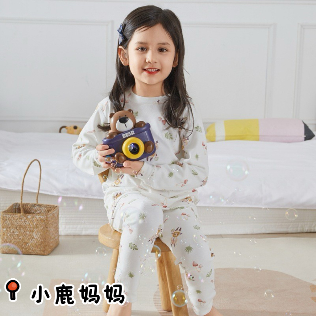 샤오루마마 [5A 항균 + 무봉제] 280g 쉐르파 플리스 세트