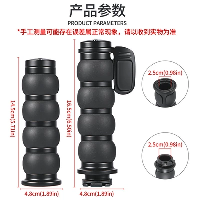 glue aluminum alloy flat head – Motorcycle Handle Cover