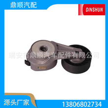 �ǽ���4936440 ��3936210 ��2482230 �� 3936213�� 50406