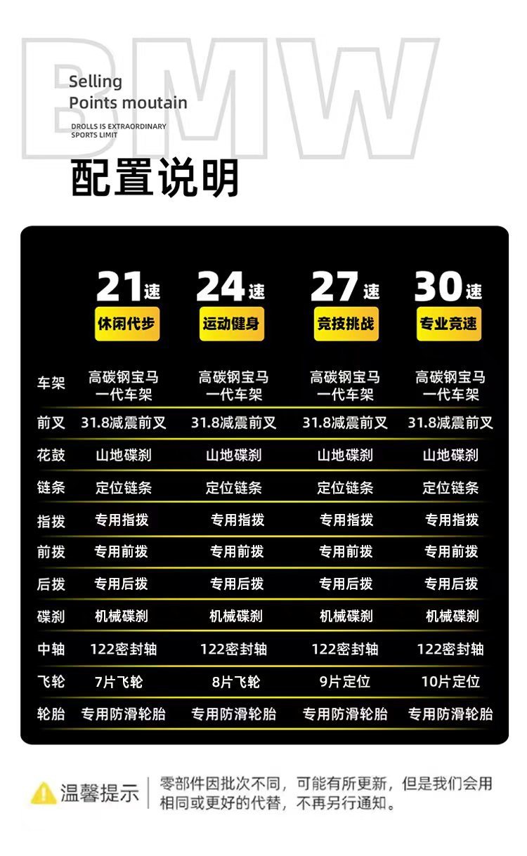 267af1d2-36fe-4232-8a97-3a99fcf610d7.jpe