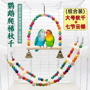 ���P�W�^��ǧ���վ�� ȫ�����ǽ␞�W�^���