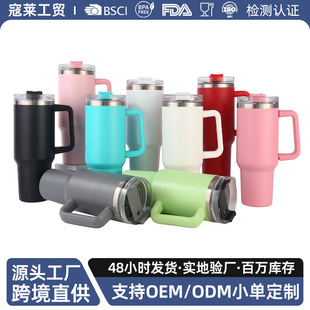 �羳һ��40oz��܇�����������P䓱��ر��������\��ˮ��܇�d���Ա�