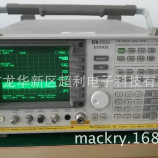 8593E 8596E старый анализатор спектра Agilent 8593E 8596E ремонт 8593E