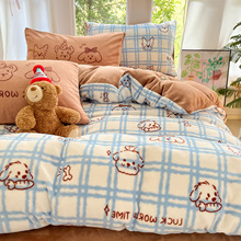 ����ţ�̽q�����ļ���ɺ���q���α��׼ӽqë�q���m�q3����������4